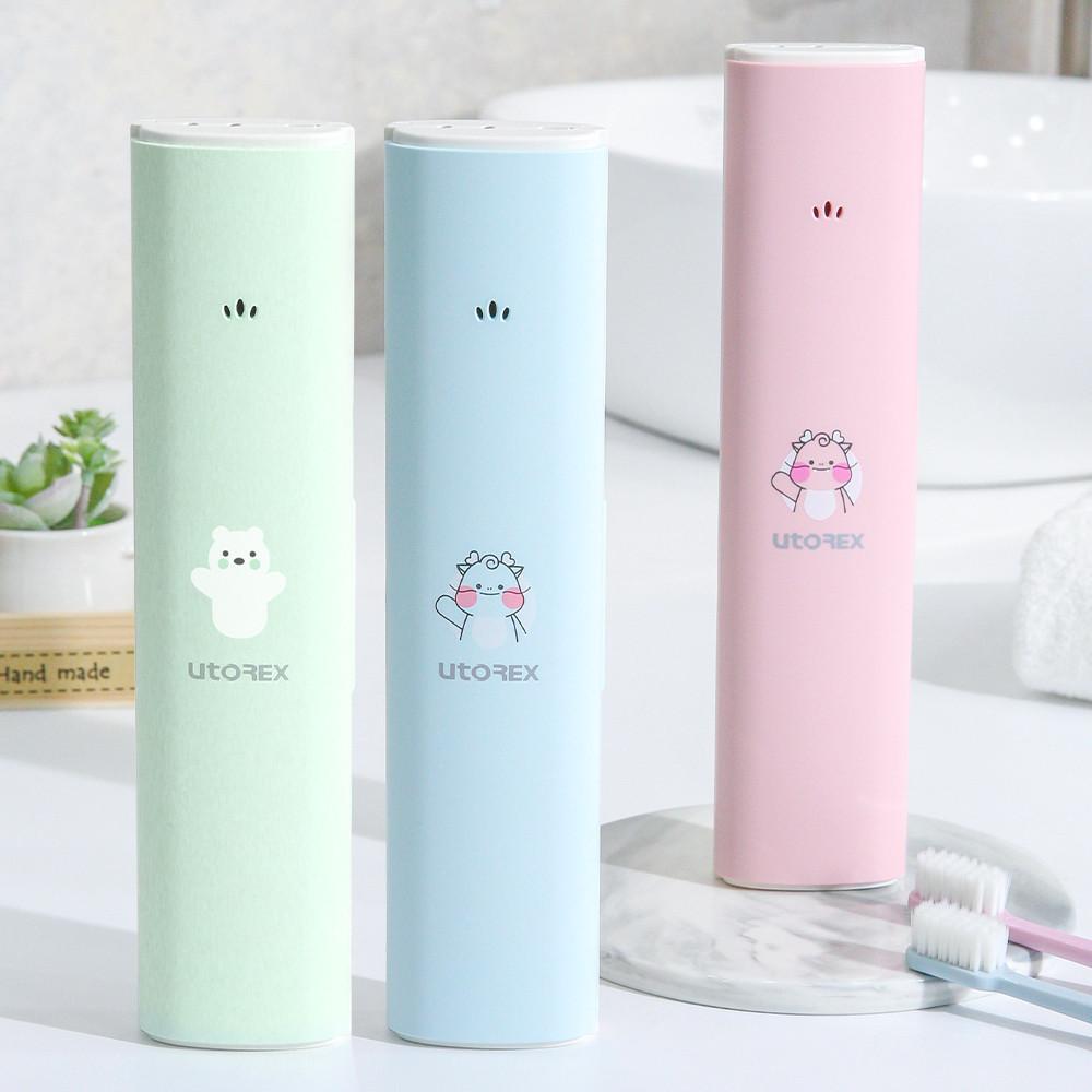 유토렉스  2024년 청룡 리미티드 에디션 폴라곤 UV-C 무선 충전식 휴대용 칫솔살균기 폴라곰 여행 학교 사무실 UTC-29
