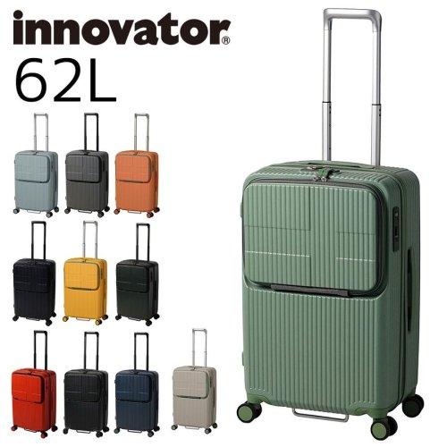 쏘트 25인치 수하물캐리어