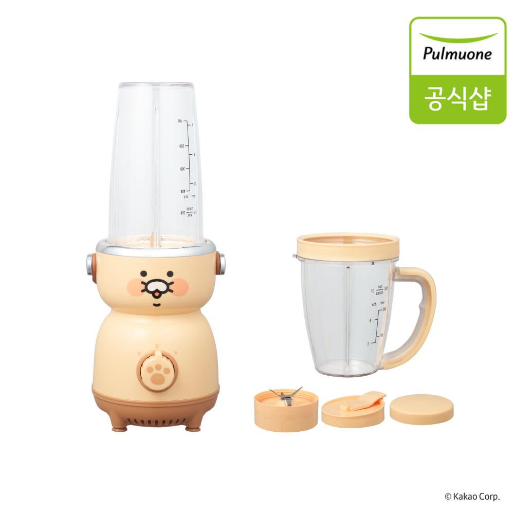 풀무원 춘식이 미니 블렌더 BD50DCPX (소형 믹서기 휴대용 텀블러 과일 쥬스 메이커)