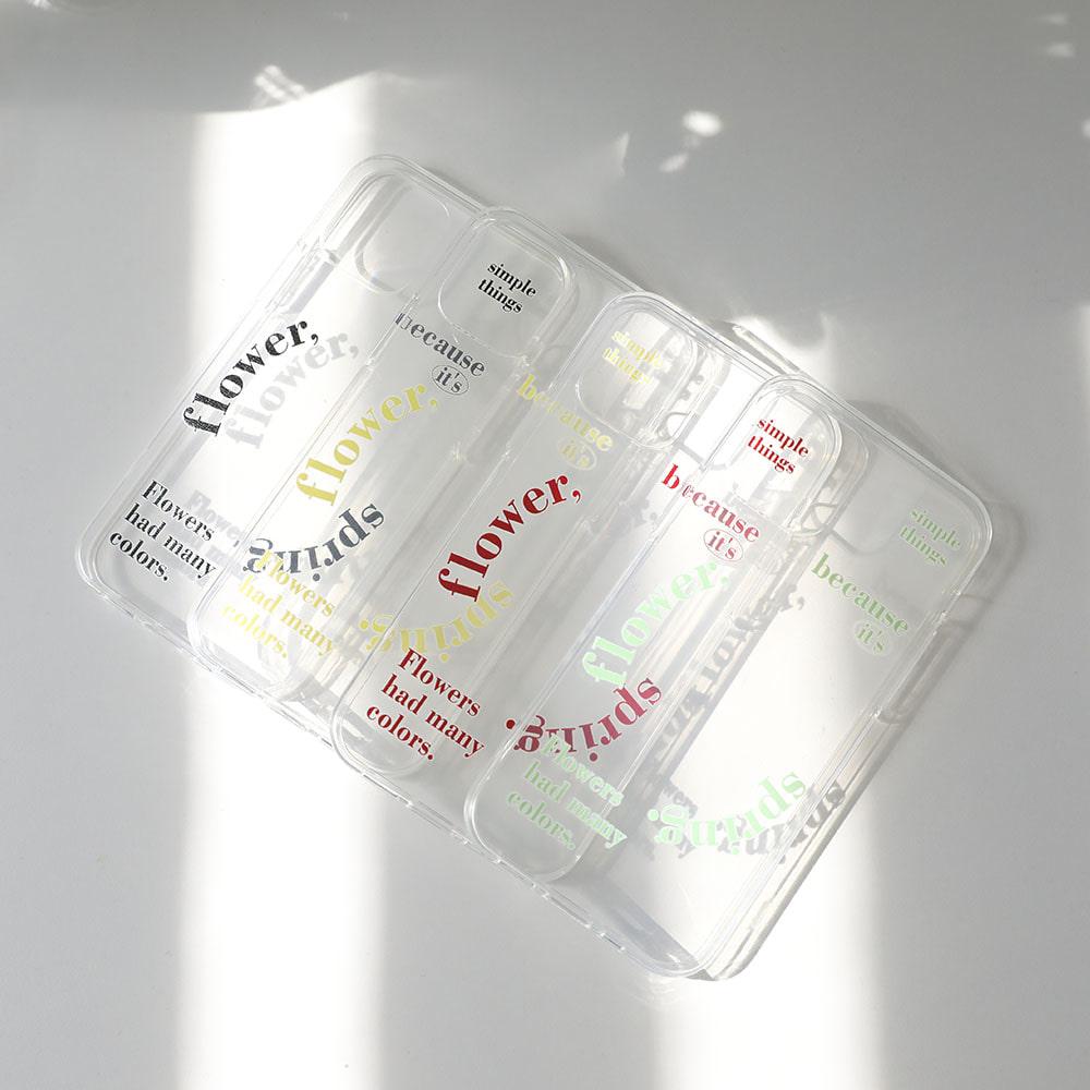 [jelly case] flower color