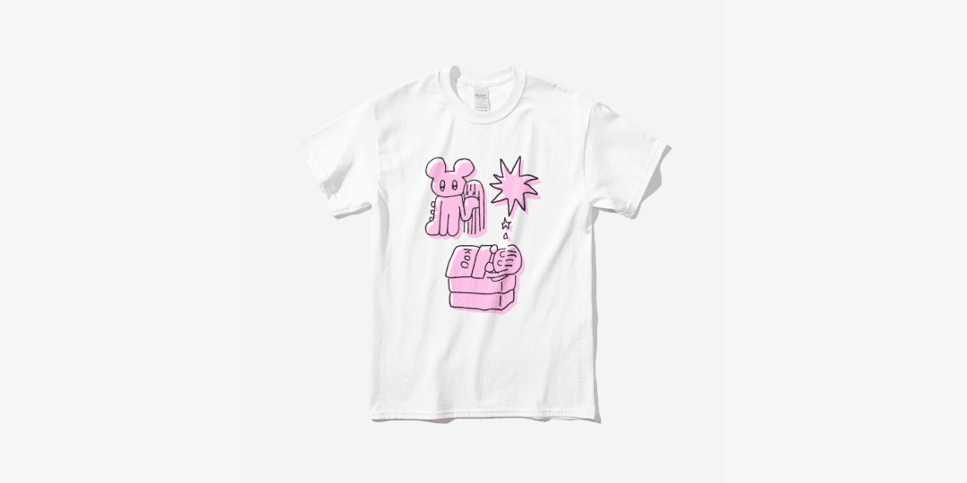 쿠우의 악몽 티셔츠