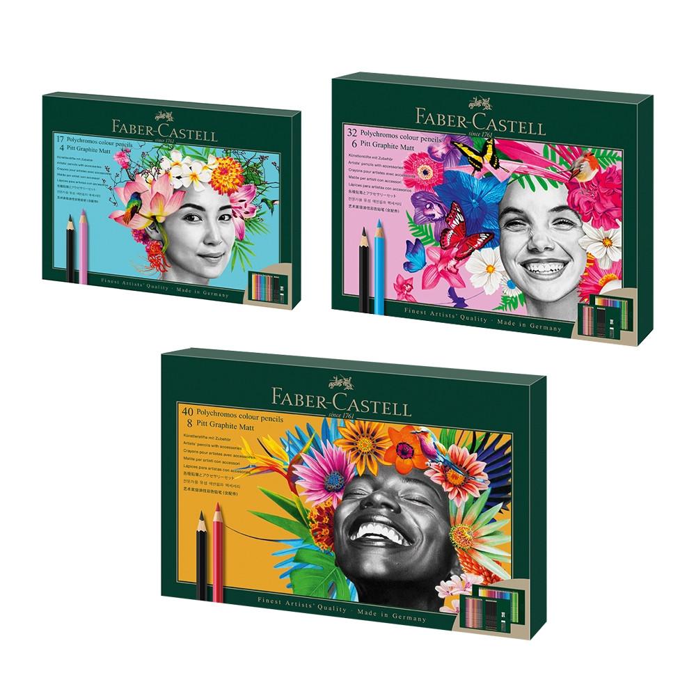 파버카스텔 폴리크로모스 & 매트 흑연연필 기프트세트 50입