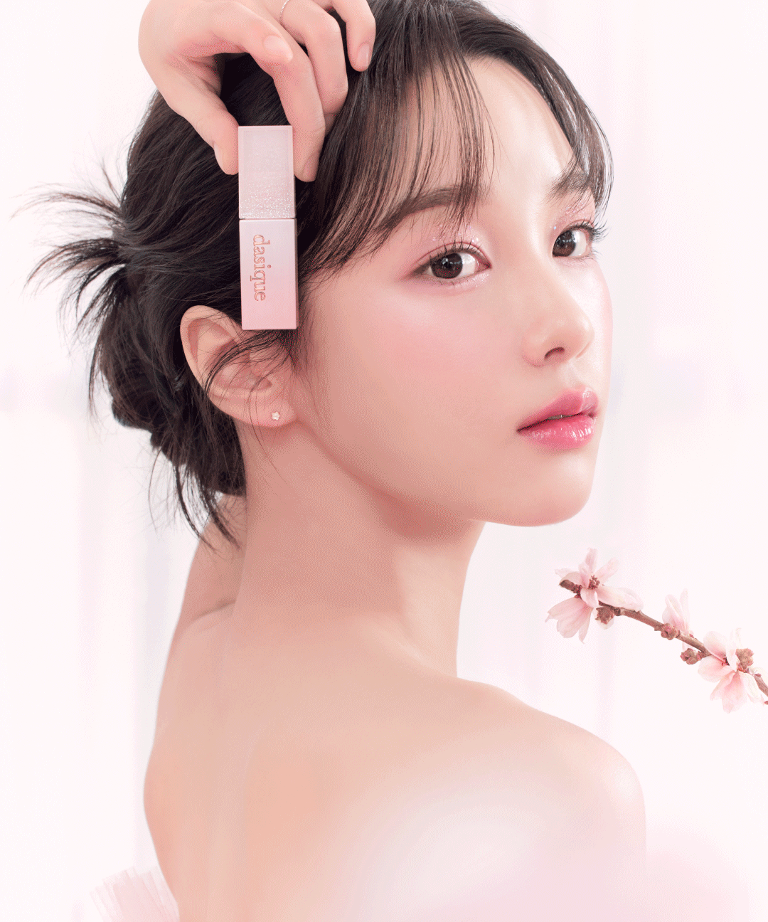 데이지크 데이지크 쥬시 듀이 틴트 (1~23호+로맨틱블라썸)