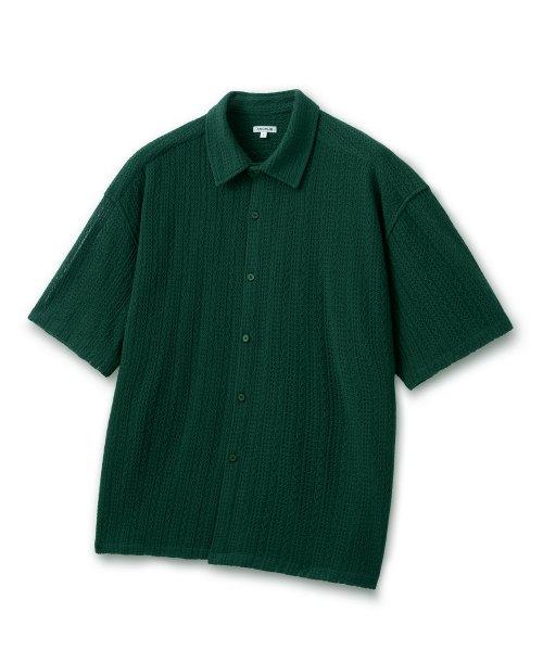 크로셰 하프셔츠 [그린]