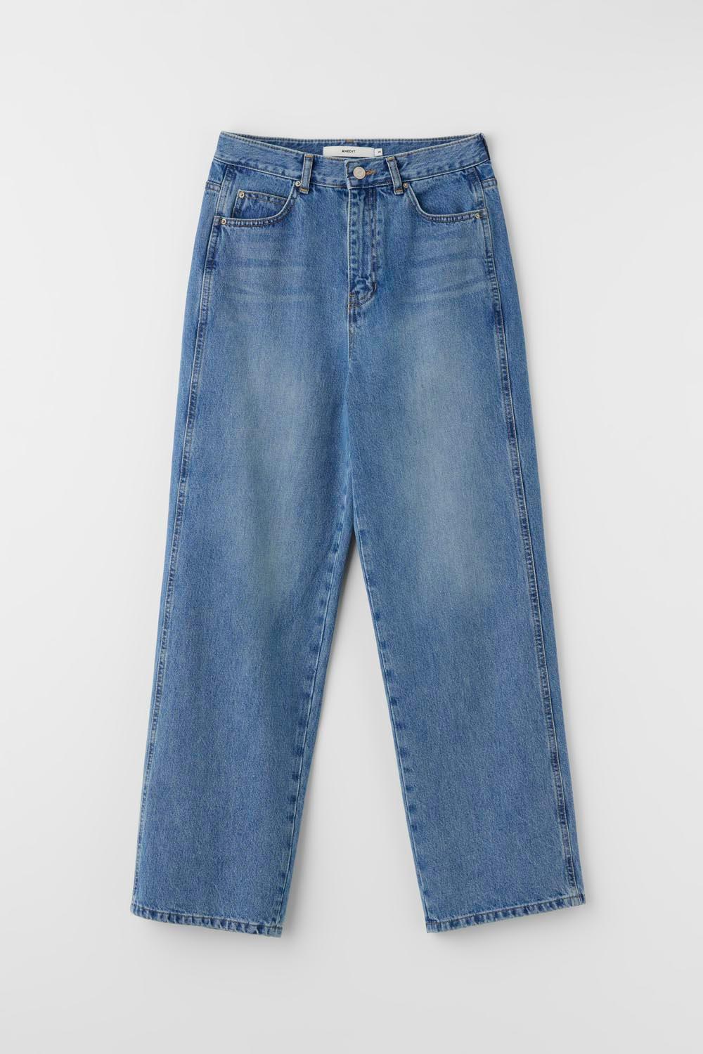 Kate Essential Straight Denim Pants_Middle Blue
