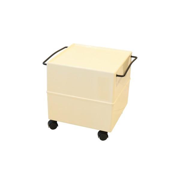 [MAGIS 마지스] Toto Mobile Bar Trolley | 토토 모빌 바 트롤리