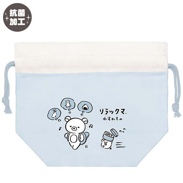 リラックマ - ランチ巾着（リラックマ・A）