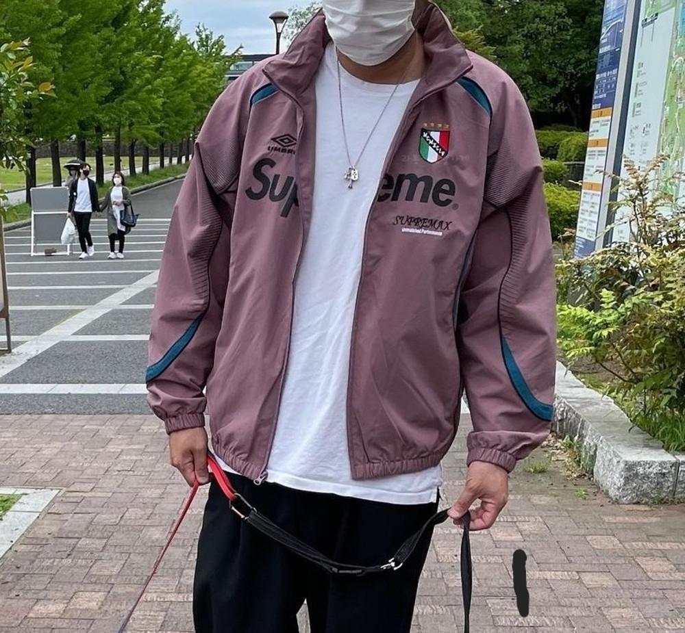 Supreme®/Umbro® Track Jacket | Supreme 22ss