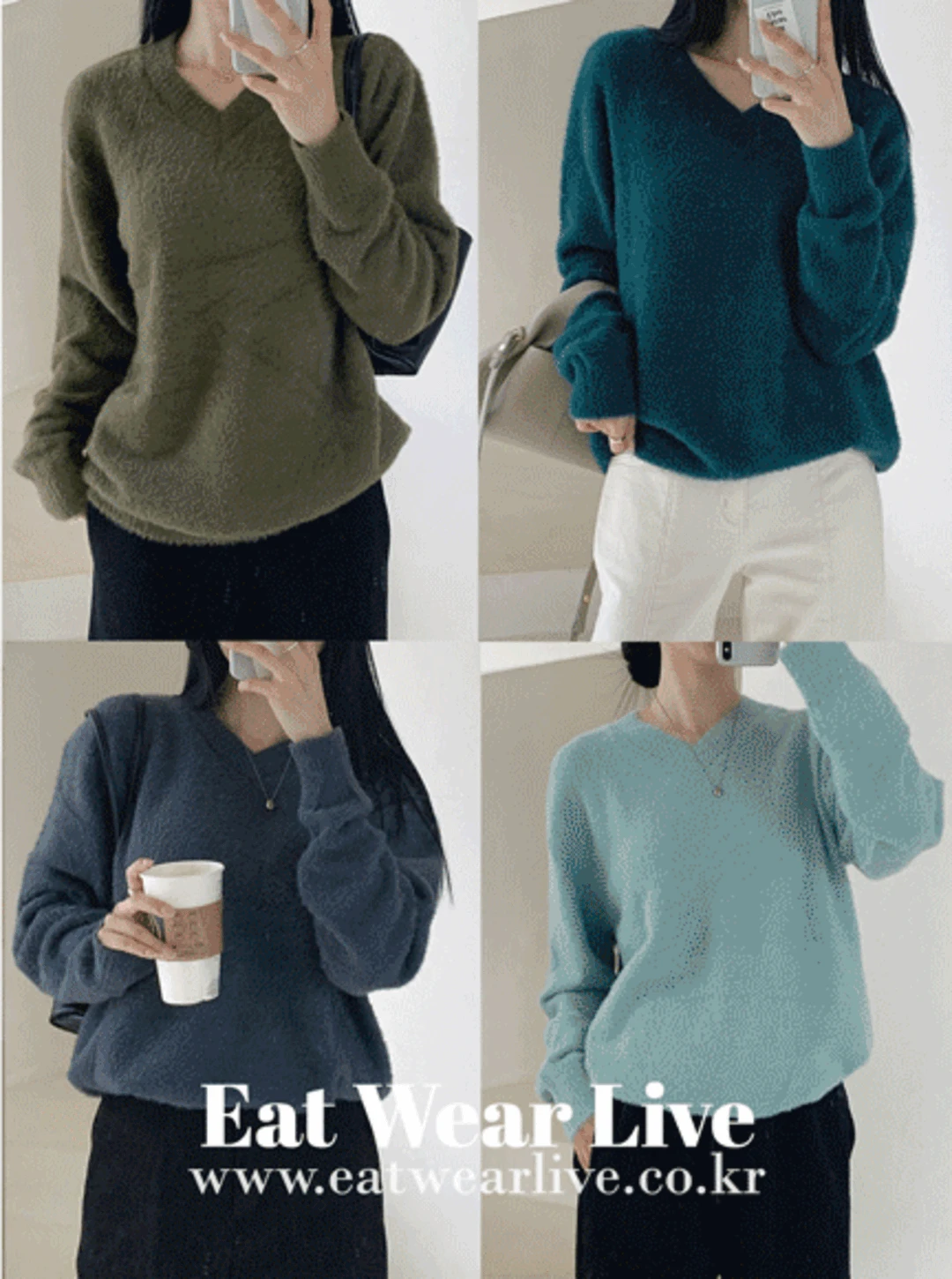 소프트 루즈핏 모헤어 브이넥 니트 (5color)