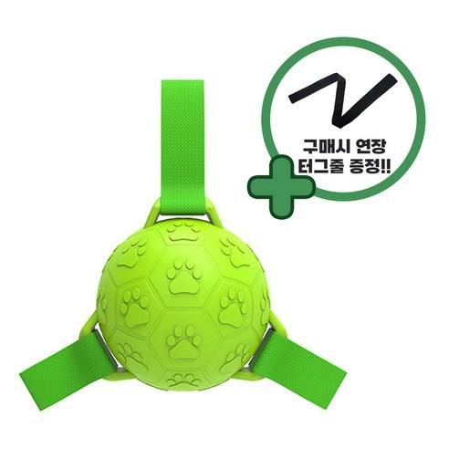 티유 튼튼한 강아지 장난감 공 - 볼 | 쿠팡