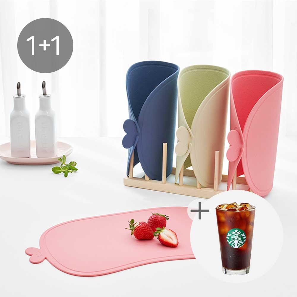 [1+1+스벅커피] 이놀 칼집에 강한 항균 안심 도마/ 국내제조 양면 항균 TPU 플레이팅 위생 캠핑 싱크대 국민 이유식 도마