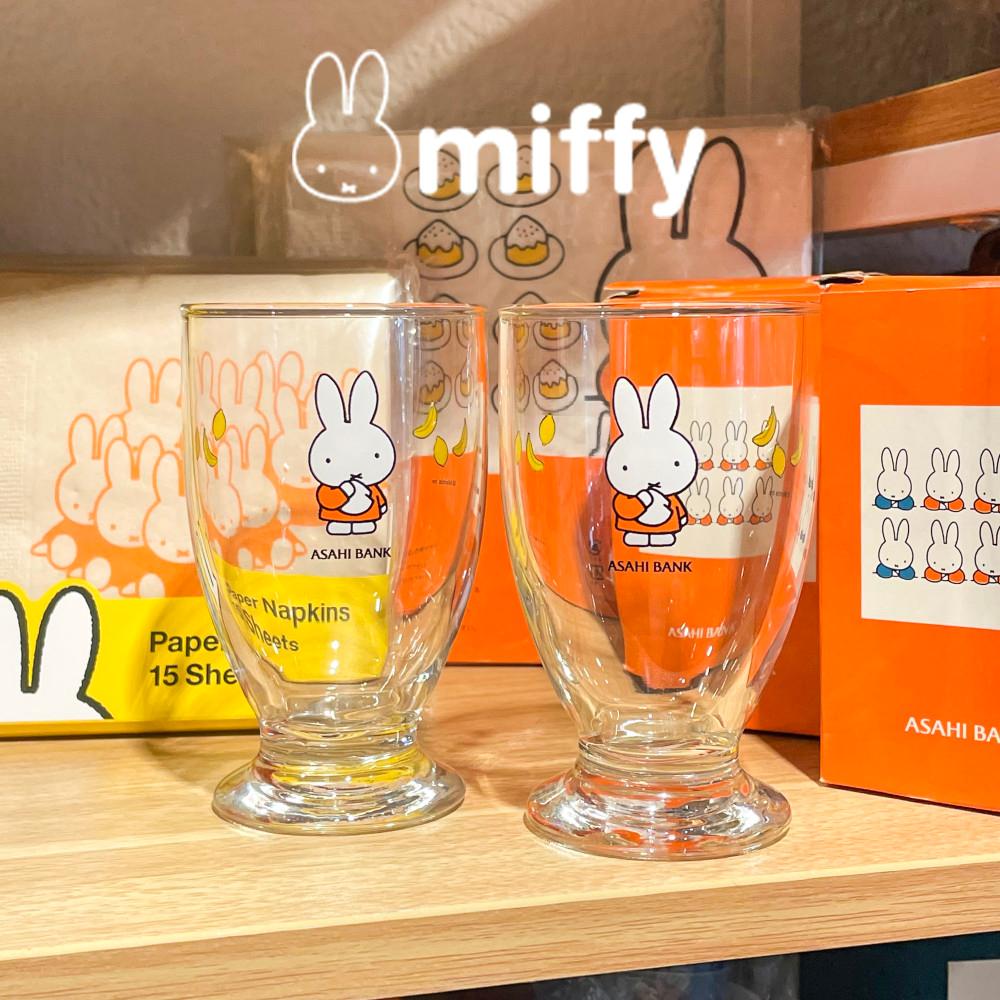 [Miffy] 미피 과일 유리컵