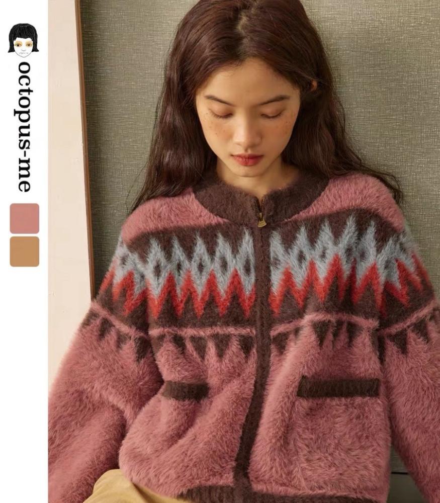 octopusme 빈티지 에스닉 니트 집업 자켓