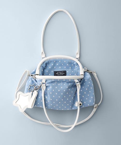 Dot Cozy Dumpling Bag Skyblue