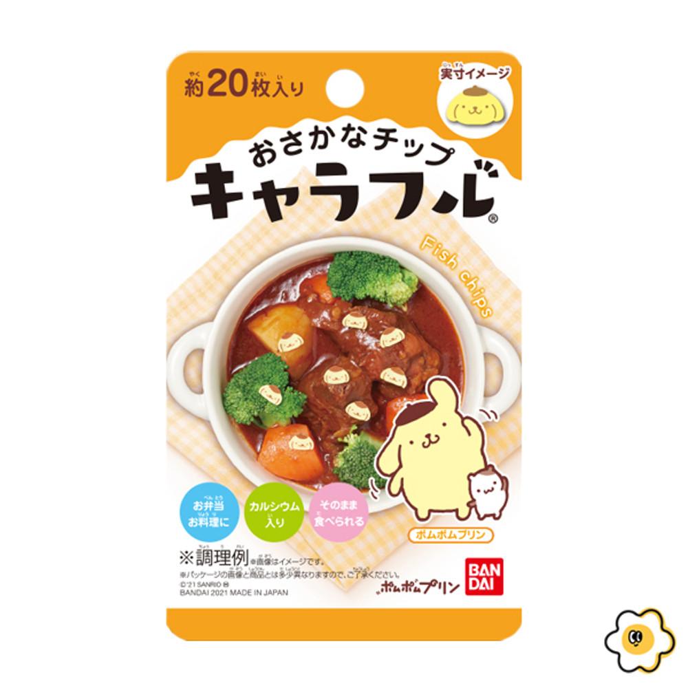반다이 캬라후루 폼폼푸린 캐릭터 어묵칩 캐러풀 산리오 캐릭터 후리카케 20매입 [원산지:일본산(펠롱구쯔)]