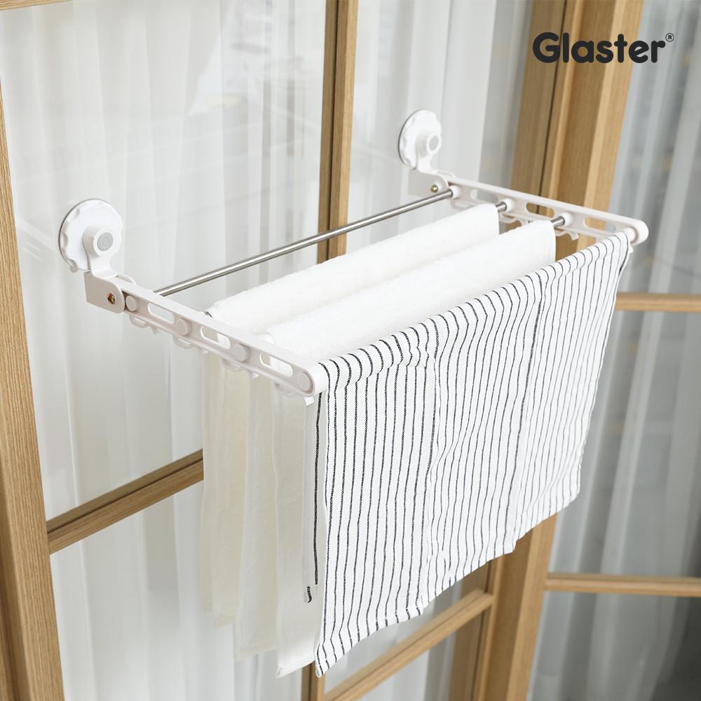 글라스터 무타공 접이식 미니 빨래건조대 원룸 수건건조대 빨래걸이