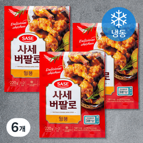 사세 버팔로윙봉 (냉동), 220g, 6개 - 치킨/너겟 | 쿠팡