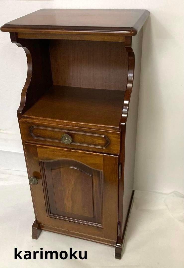 カリモク　電話台　キャビネット　レトロ　中古　木製家具