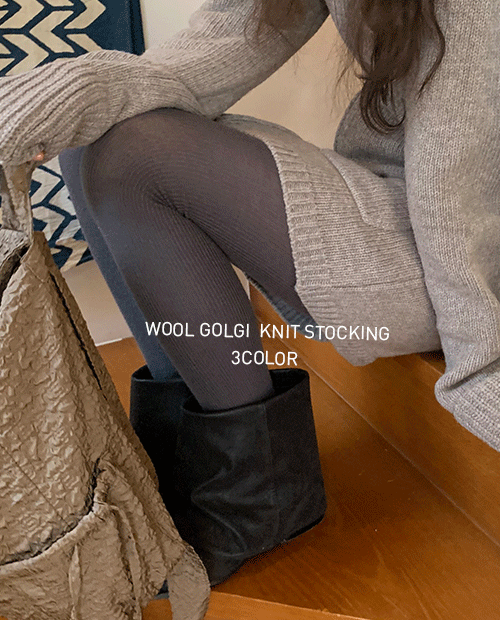 데일리마켓 wool golgi knit leggings / 3color