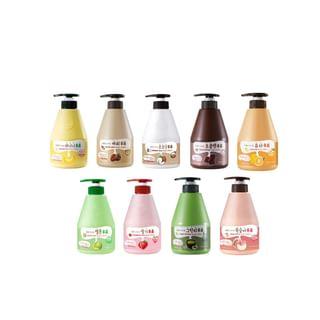 Milk Body Lotion - 9 Types