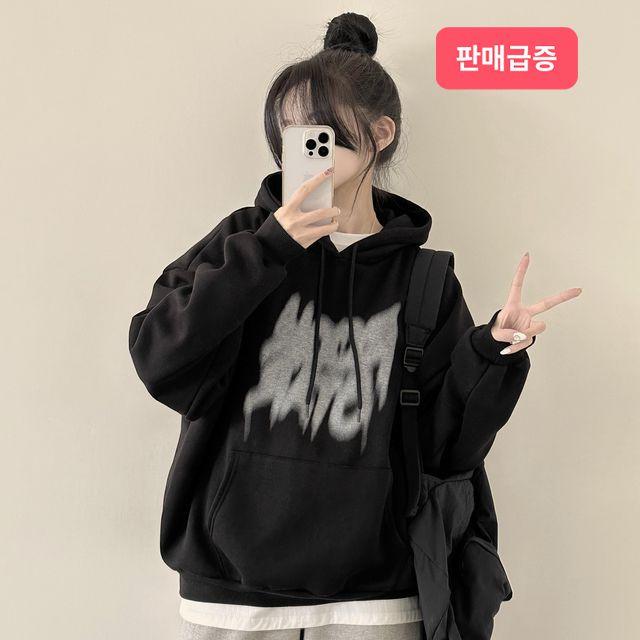 [유니크/오버핏] 힙무드, 나염 페인팅 박시 기모 후드티 (2color)_앤드모어