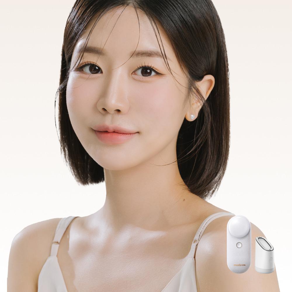 [메이크온X최모나]매일 쓰는 최모나 인생 디바이스 2차 마켓