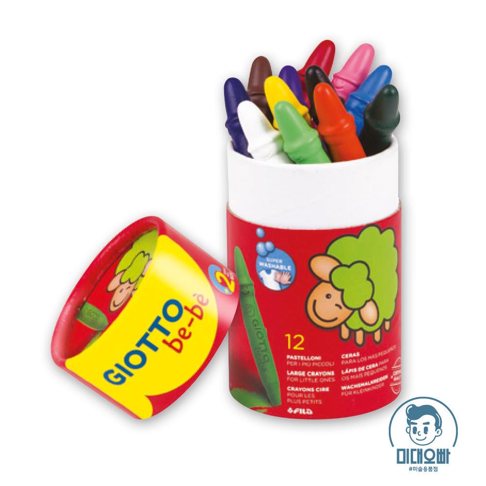 지오토베베 크레용팟 12색 (워셔블 크레용)