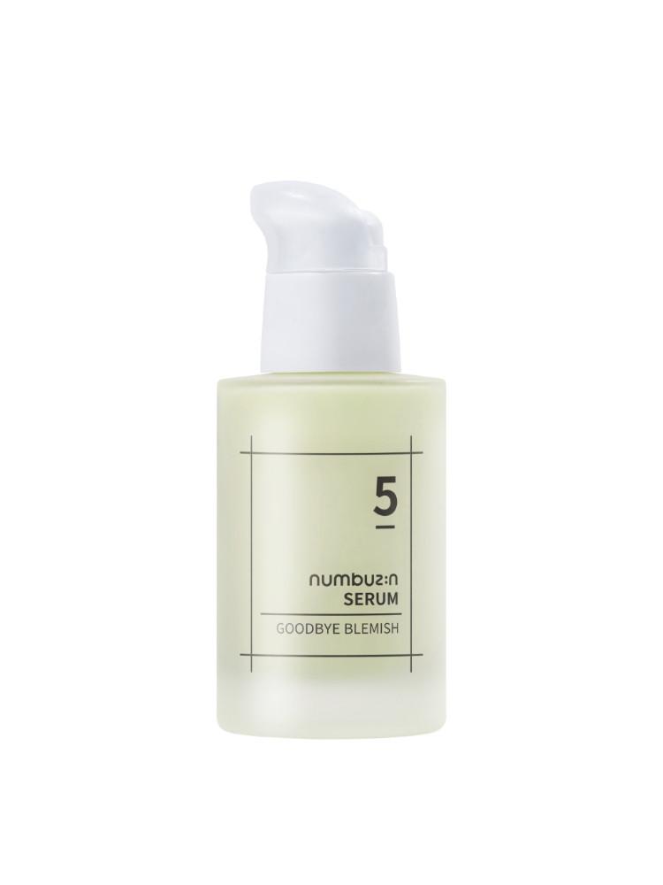 넘버즈인 5번 잡티 이별 세럼 50ml