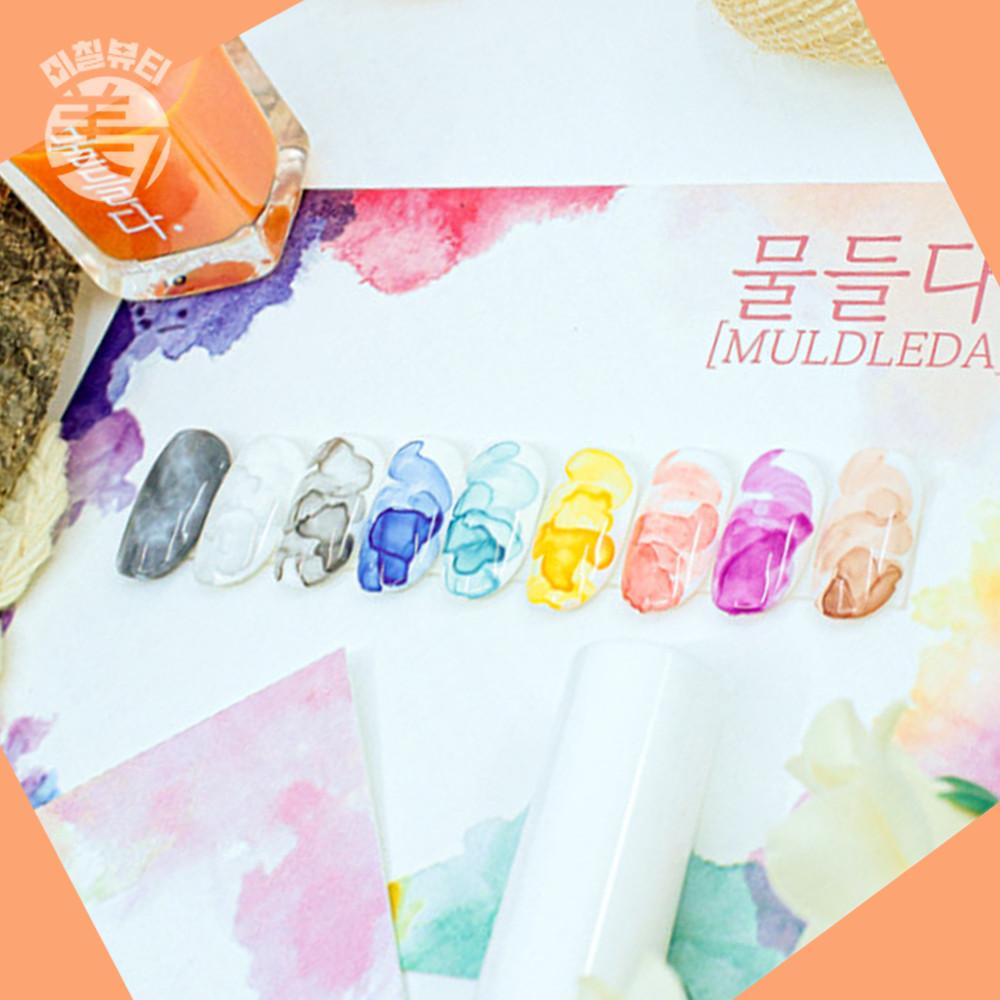 젤앤젤 물들다 잉크젤 시즌1 10종 세트