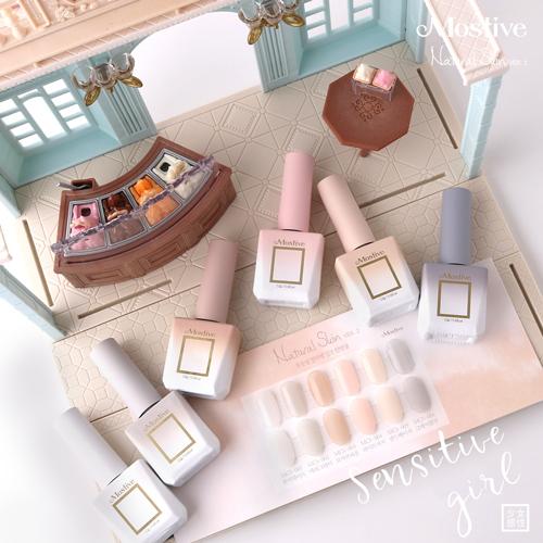 모스티브 MCS 내추럴스킨 ver.2 시럽젤 6종 택1