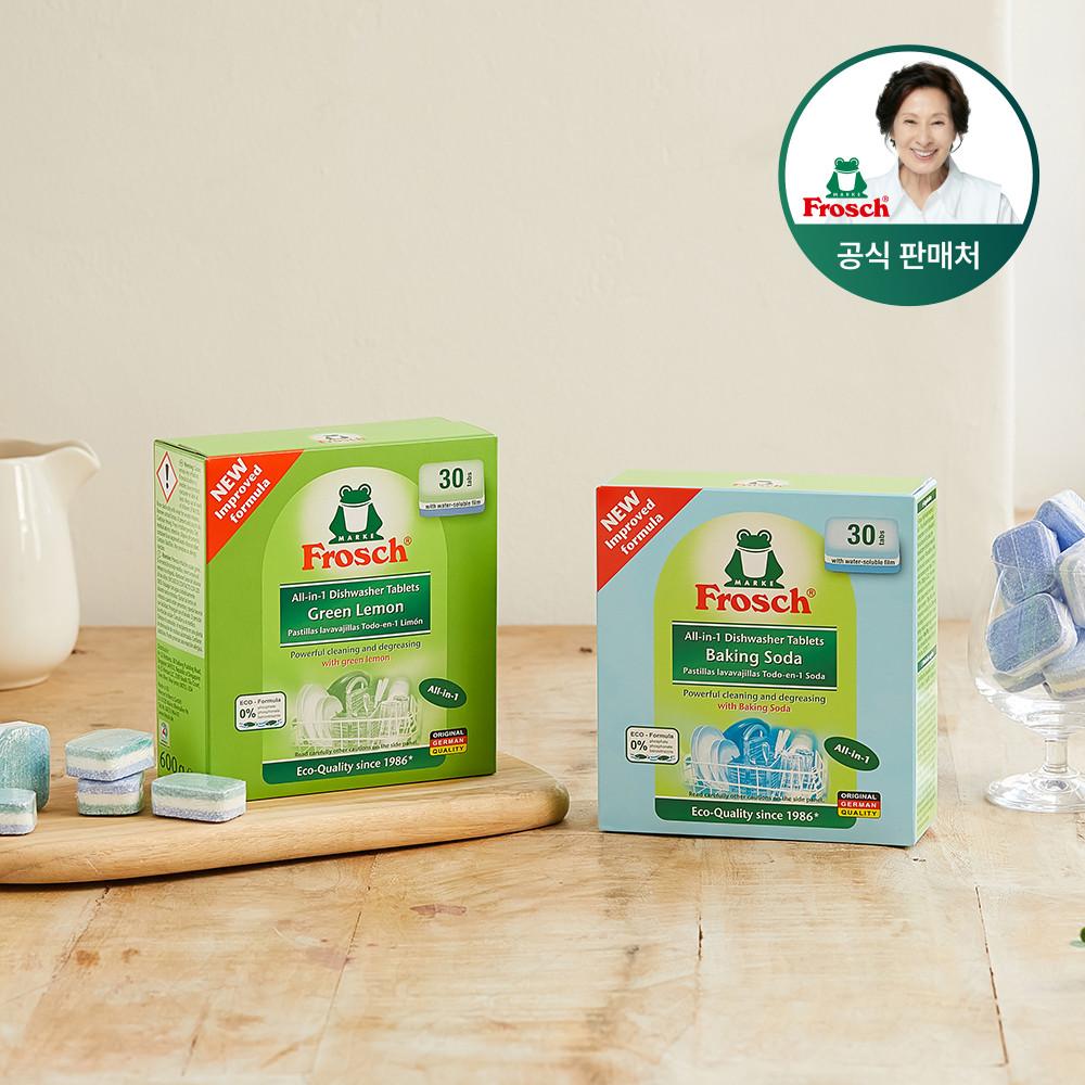 [프로쉬] 식기세척기세제 30개입 2개 구성 / 친환경 식세기 소다 그린레몬 타블렛 개구리세제 LG 밀레 삼성 SK 호환