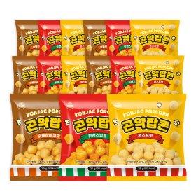 [다신샵] 가벼운 곤약팝콘 3종 혼합 (맛별 5봉씩) 총 15봉