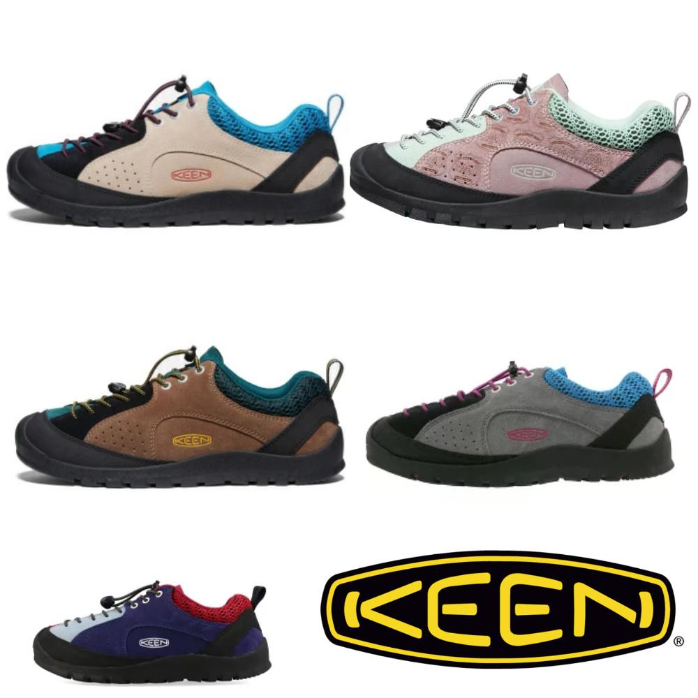 KEEN 킨 재스퍼 락 락스 SP 남녀공용 여자 트래킹화 조드블루 베이지 4컬러