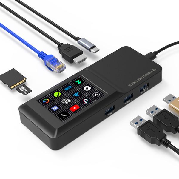 가츠 몬스타덱 TS12P8 매크로키패드 C타입 멀티포트 한글스트림덱 영상 디자이너 단축키