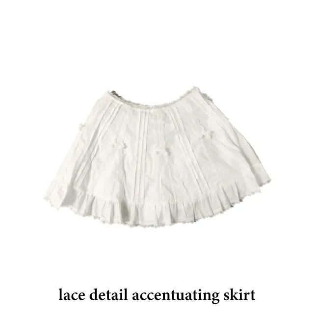 레이스 디테일 포인트 스커트