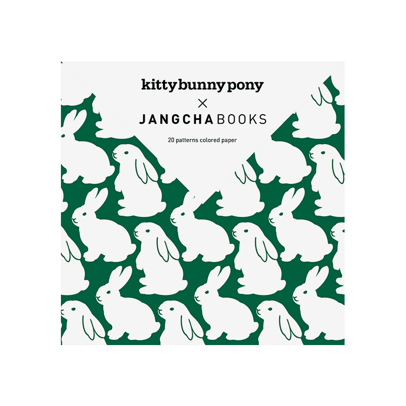 KBP x Jangcha 20 Patterns Origami Paper Ⅵ 패턴 색종이