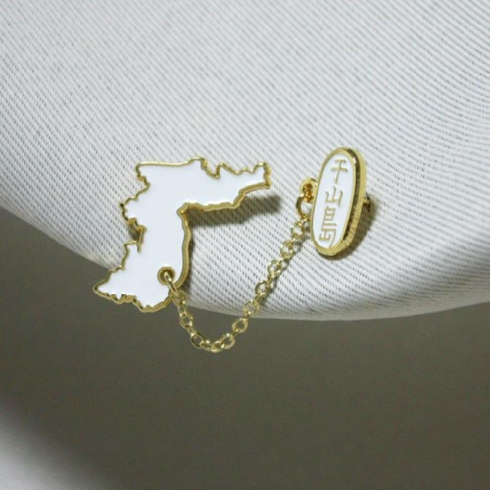 독도 체인 배지