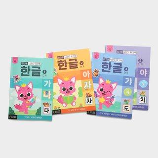 핑크퐁 사운드워크북 한글세트