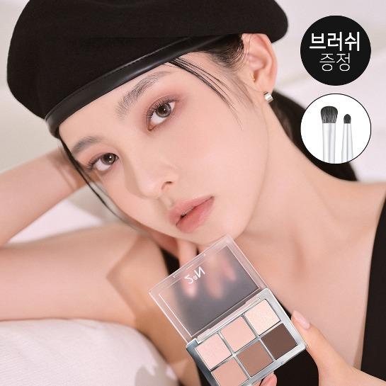 [증정] 베러 미 아이 팔레트 #05 디어미