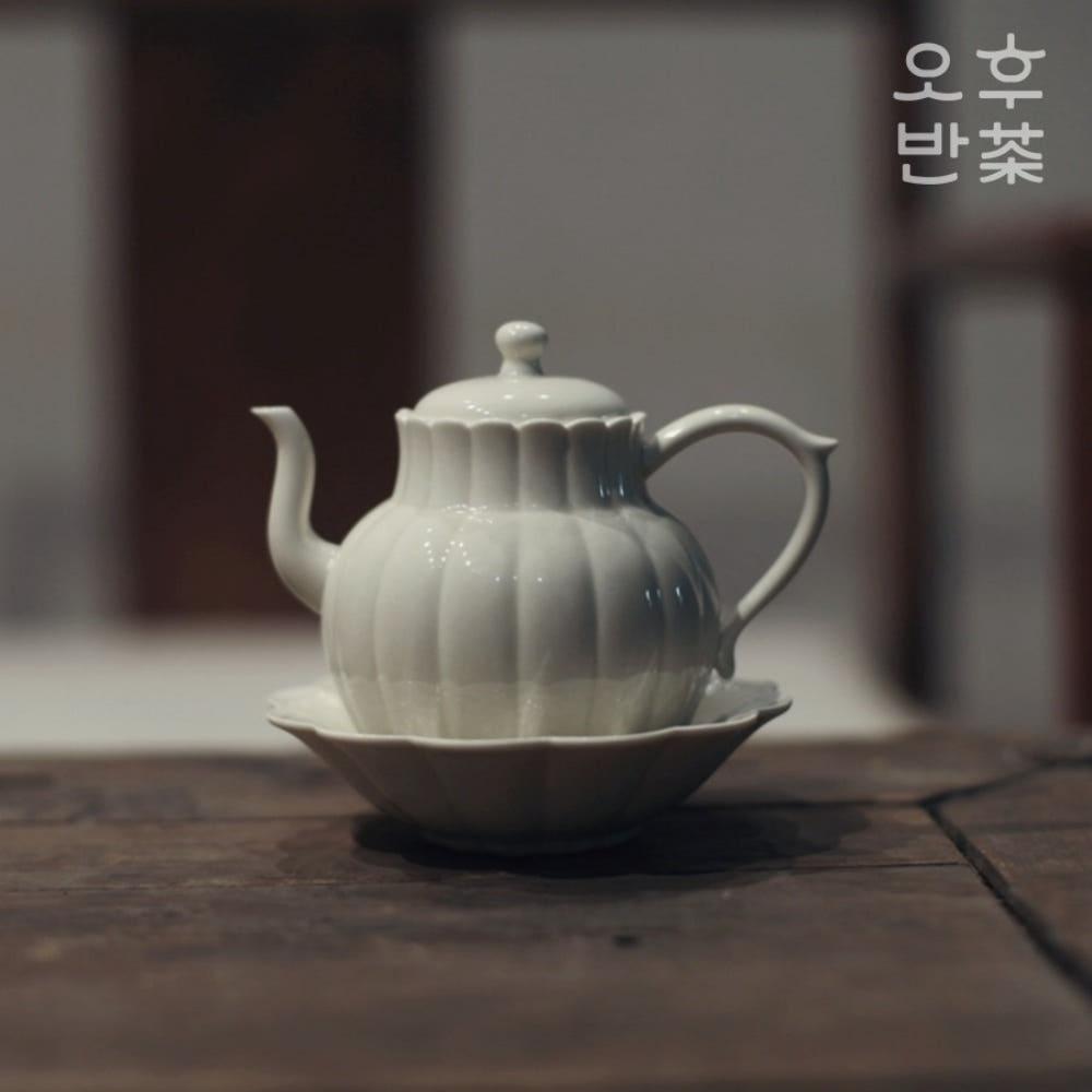 초목재유 호박 다관 미니 차호 130ml