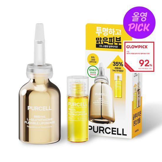 [2월올영픽/톤업앰플/리뷰이벤트] 퍼셀 880억/mL 글루타치온 플렉서블 리포좀 20ml 기획 (+7ml)