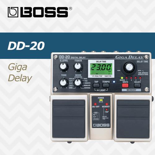 보스 기가 딜레이 DD-20 / BOSS Giga Delay DD20/ 딜레이 이펙터 페달