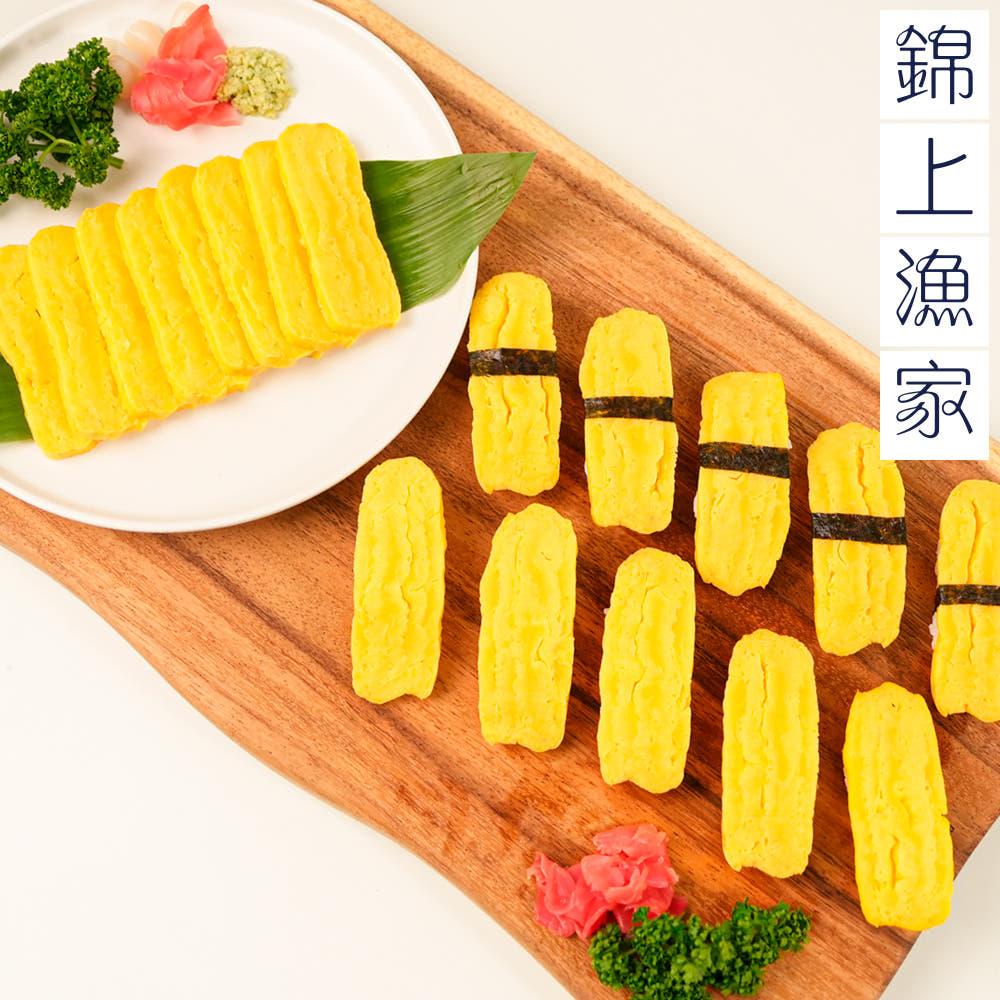 계란말이 초밥재료 슬라이스 500g 타마고야끼 홈마카세