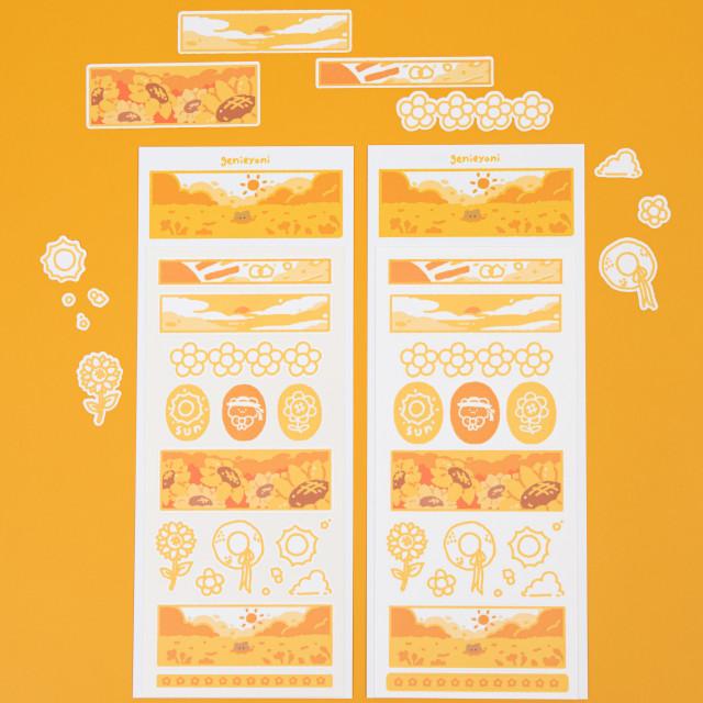 햇살 해바라기 곰고미