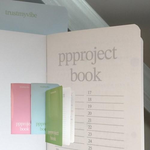 ppproject book