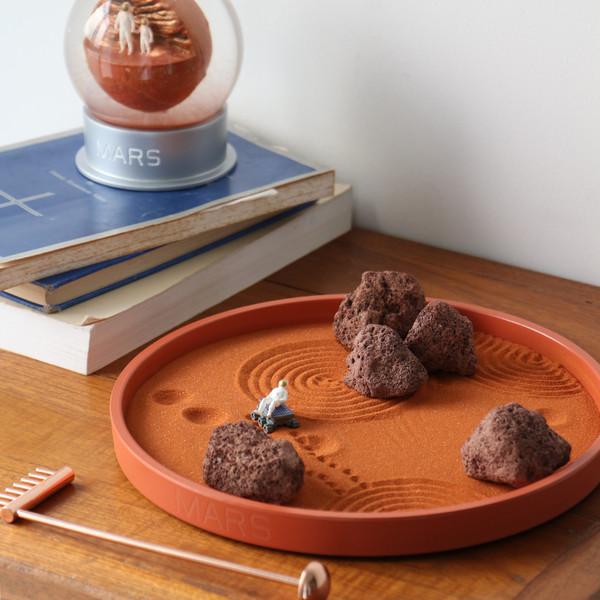 Humango Mars Zen Garden