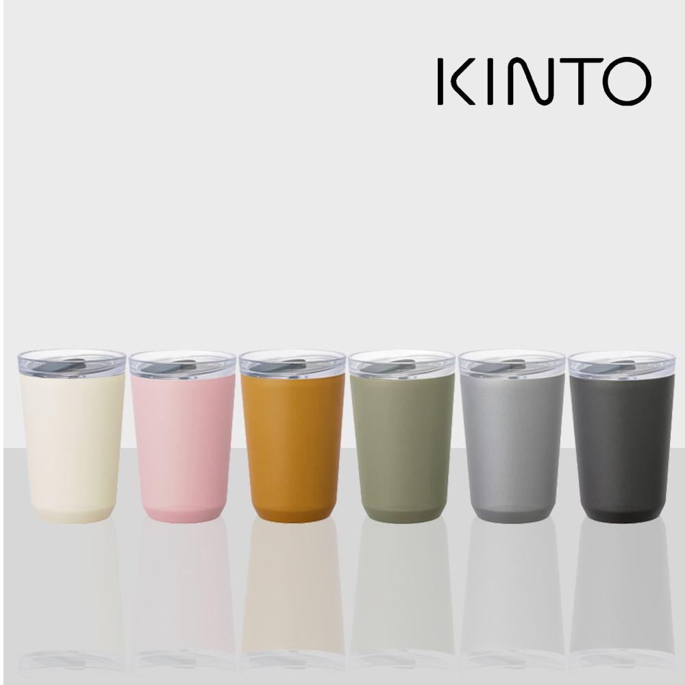 KINTO 킨토 투고 텀블러 360ml