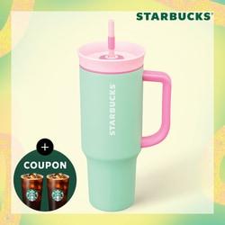 [스타벅스][음료쿠폰1+1] SS 알로하 오왈라 콜드컵 1185ml