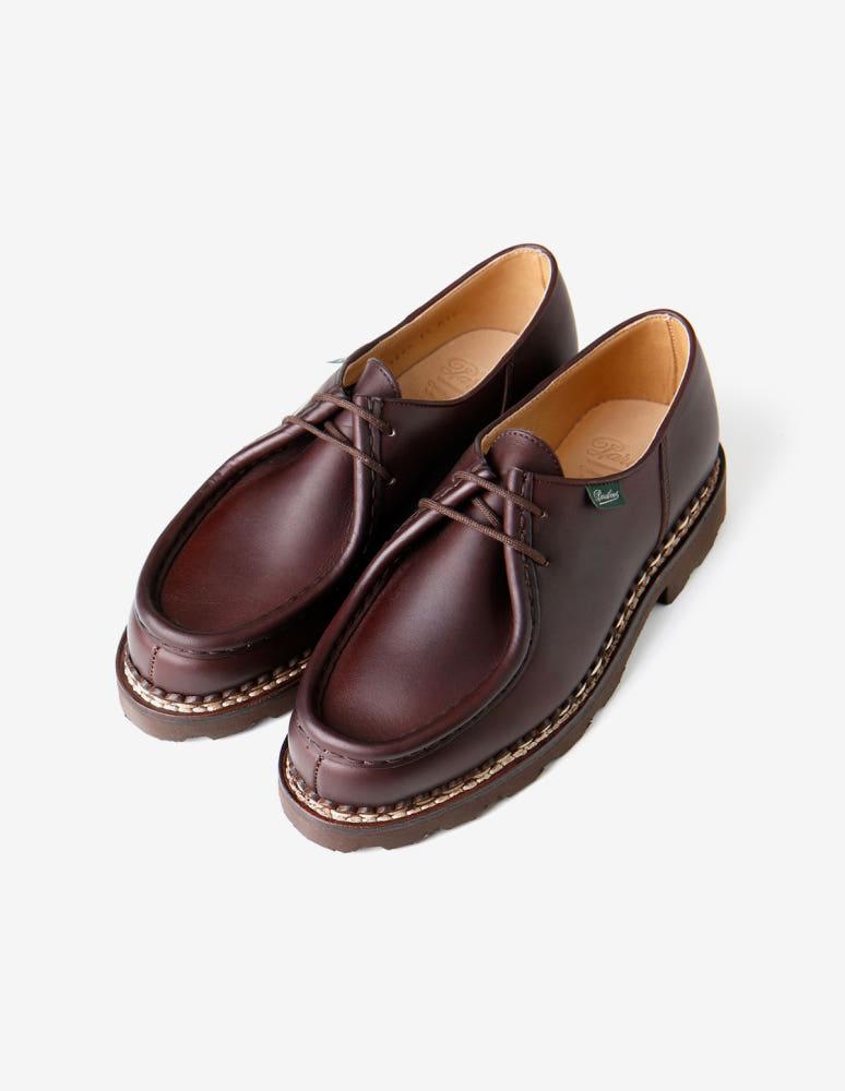 파라부트 미카엘 Michael Lis Cafe