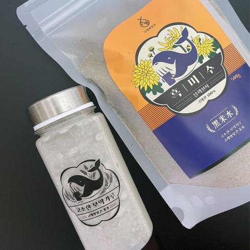 국산 서래태 흑임자 흑미수